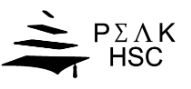Peak HSC